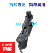 手機(jī)屏幕連點(diǎn)器直播點(diǎn)心抖快贊全自動游戲掛機(jī)循環(huán)連點(diǎn)器搶購神器 G40【點(diǎn)擊器點(diǎn)擊頭】