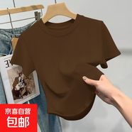 優(yōu)斯宸單/兩件美式潮流小眾螺紋經(jīng)典不規則高質(zhì)量圓領(lǐng)時(shí)尚極簡(jiǎn)舒 深咖色【單件裝】 XL 碼【建議110-125斤】