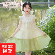 女童連衣裙夏裝2025新款洋氣大童超好看公主裙兒童富家千金感裙子 綠色 150 cm