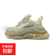 【巴黎*家同款】經(jīng)典氣墊厚底老爹鞋男ins增高透氣休閑運動(dòng)鞋 氣墊老爹奶油 40