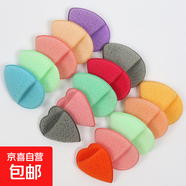 大號洗臉面撲手套潔面深層臉巾魔芋神器專(zhuān)用海綿卸妝柔軟清潔加厚 隨機 15個(gè)