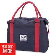 【大牌制造商】大容量手提健身包包行李包袋登機拉桿包收納包袋 藍色