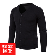 針織開(kāi)衫外套男2025新款春秋季毛衣男士夾克上衣服 黑色 5XL