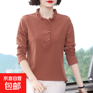 長袖上衣春秋裝t恤女木耳領(lǐng)中年媽媽寬松大碼立領(lǐng)新款洋氣ZHFS 磚紅色 5XL