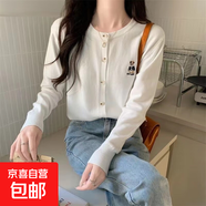 灰色浣熊絨毛衣外套女2025春秋季慵懶風(fēng)外穿歐貨針織開(kāi)衫洋氣上衣 2110白色 XL 【建議121斤-135斤】