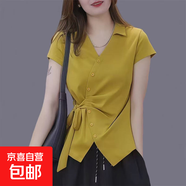 正品高檔夏季短袖襯衫女收腰顯瘦綁帶上衣中年女t恤設(shè)計感打底衫 姜黃色2676 2XL 建議120-130斤
