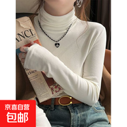 280克堆堆高領有接縫打底衫女2025秋冬新款純色長袖內(nèi)搭上衣 白色 XL