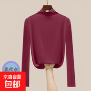 早秋季法式純色簡(jiǎn)約高級(jí)感內(nèi)搭打底上衣女裝半高領(lǐng)保暖長(zhǎng)袖T恤 D56-酒紅色 S 建議75-85