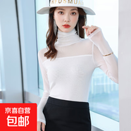 白色高領(lǐng)打底衫女長(cháng)袖針織網(wǎng)紗拼接T恤2025新款韓系穿搭內搭上衣 白色（單件上衣） L 【建議體重100-108斤左右】