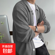 秋冬加厚毛衣外套男純色寬松帥氣慵懶風(fēng)針織開(kāi)衫休閑中性風(fēng) 灰色【專(zhuān)柜品質(zhì)】 3XL
