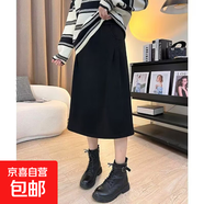 大碼春秋新款百搭顯瘦A字半身裙胖mm高腰遮肚寬松休閑中長(cháng)款裙子 黑色【常規款】 2XL 2XL【建議130-145斤】