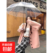 愛心刺繡毛衣外套女秋冬慵懶風(fēng)寬松休閑顯瘦長袖V領(lǐng)針織衫ZT68 淺粉色 M