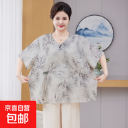 加大碼媽媽夏裝兩件套裝加肥短袖T恤中老年國風中式洋氣奶奶套裝 灰色套裝 6XL R-