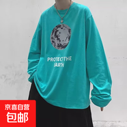 秋冬季長(cháng)袖圓領(lǐng)衛衣男穿秋衣潮大碼情侶裝印花套頭衫T袖AKX 湖綠色 5XL