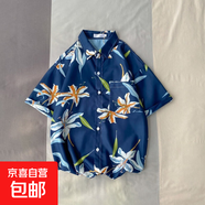 夏威夷復古印花短袖襯衫男女夏季薄款休閑ins痞帥風(fēng)海邊沙灘襯衣 1173藏青色 2XL