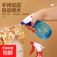 電動(dòng)剃須刀理發(fā)神器多功能電推剪可以剃光頭鼻毛器剃鼻毛剃須三合一理發(fā)器剃須刀電動(dòng)刮胡刀送男友 家用小噴水壺顏色隨機500ML兩只裝