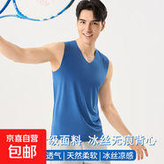 男士背心2025夏季新款冰絲V領(lǐng)速干坎肩運動(dòng)籃球健身無(wú)袖打底t恤 【單件】牛仔藍 2XL 【建議125-145斤】