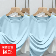 百搭打底背心女內搭2025年夏季新款寬肩坎袖無(wú)袖上衣服外穿高級感 K11-藍色+藍色 L 建議95-110斤