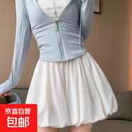 白色花苞短褲女夏季薄款2025新款小個(gè)子高腰闊腿顯瘦蓬蓬燈籠裙褲 粉紅色 常規(guī) L 體重116-125斤
