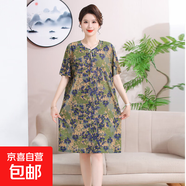 夏季新款睡裙時(shí)尚休閑薄款透氣大碼連衣裙簡(jiǎn)約短袖一步裙長(cháng)裙外穿 2號色 4XL
