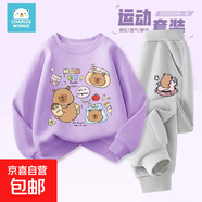 女童秋裝套裝2025新款運動(dòng)時(shí)髦洋氣女孩姐妹裝童裝兒童衛衣衛褲秋 【套裝】g042淺紫+a040x淺灰 160 建議體重：82-98斤