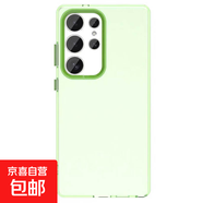 適用三星Galaxy S25Ultra磨砂S23+/S24FE手機保護(hù)套A15/25/35/55全包防摔A06A16A26A36A56手機殼 (膚感盾甲系列~綠色) 三星Galaxy A06 4G