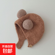 嬰兒帽子秋冬款新生嬰幼兒護耳帽純棉可愛(ài)保暖男女寶寶針織毛絨帽 大球毛絨帽-焦糖色 5-12個(gè)月（頭圍42-46cm)