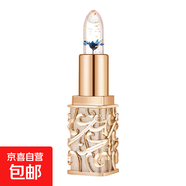 花瓣果凍口紅女士溫變潤唇膏網(wǎng)紅款保濕滋潤變色護唇唇彩學(xué)生提亮 萱羅蘭L038-01#藍色妖姬