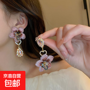 銀針鑲鉆水晶珍珠耳環(huán)歐美復古輕奢長(cháng)款耳墜清新甜美高級感耳飾女 21#銀針-粉色花朵