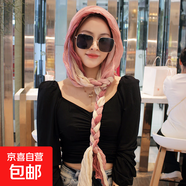 時(shí)尚百搭碎花手工編織辮子圍巾女生甜美清新包頭巾青春可愛(ài)長(cháng)絲巾 三色嫣粉 150CM