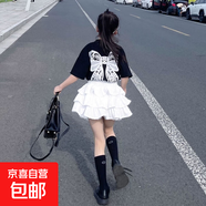 女童夏季套裝2025新款蛋糕裙洋氣兒童短袖T恤時髦百褶短裙兩件套 黑衣白裙套裝 120 cm