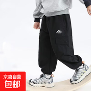兒童裝男童春秋休閑褲子防蚊褲新款中大童薄款男孩長褲 黑色 160