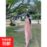 度假風顯瘦穿搭氣質(zhì)收腰長裙網(wǎng)紗設(shè)計感法式溫柔方領(lǐng)薄荷連衣裙子 藕粉色長裙 S 【建議90-100斤】