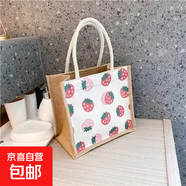 國潮帆布包女民族風(fēng)ins風(fēng)單肩包麻布手提包 草莓