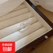 鑲鉆珍珠花朵星星月亮圓形開口戒指時(shí)尚簡(jiǎn)約食指戒輕奢高級(jí)感指環(huán) 3#戒指-銀色豆豆