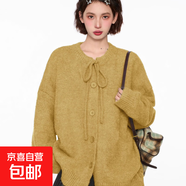 藍(lán)色蝴蝶結(jié)毛衣外套女春秋季加厚寬松慵懶風(fēng)2025新款針織開(kāi)衫上衣 黃色 M