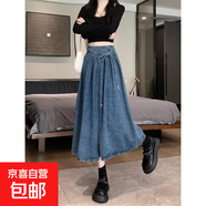 藍(lán)色牛仔裙半身裙女春秋冬松緊腰高腰顯瘦百褶裙長(zhǎng)款半裙a字裙子 深藍(lán)色 L