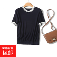 【海瀾之家制造商】夏季短袖女裝新款通勤流行套頭簡(jiǎn)約針織衫女 藏青 2XL 135-150斤