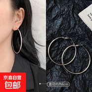 歐美氣質(zhì)爆款圈圈耳環(huán)女輕奢高級(jí)感素圈秋冬耳飾品夸張大耳圈耳釘 銀色直徑6CM【一對(duì)裝】
