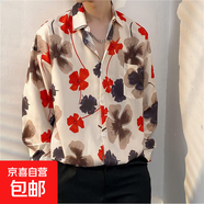 港風(fēng)vintage花襯衫男女復古夏威夷痞帥寬松情侶長(cháng)袖襯衣潮牌外套 酒紅色 2333紅色 3XL