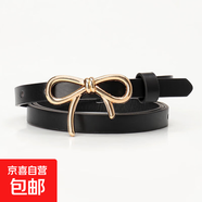 新款甜美少女蝴蝶結(jié)女士腰帶金色扣百搭連衣裙輕奢裝飾皮帶女 黑色