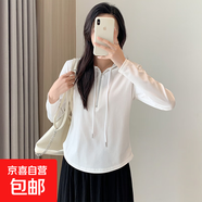 冰絲連帽長(cháng)袖T恤衫女新款韓版修身甜美風(fēng)氣質(zhì)通勤白色開(kāi)衫上衣WX 白色 L