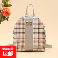 女士雙肩包2025新款格子撞色小背包小清新學(xué)院風(fēng)斜挎手機包休閑包 灰色