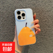 蘋(píng)果手機殼趣味繽紛水果水蜜桃適用蘋(píng)果iPhone16pro/15ProMax手機殼13/12/11軟x/xr防摔7/8plus/14 二合一果凍【藍色-梨子MQ75】 IPHONE 6S PLUS
