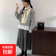 錦裳淑日系短款拼色梯形圓領(lǐng)針織開(kāi)衫秋冬時(shí)尚系帶蝴蝶結毛衣外套 米灰 XL