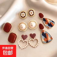 酒紅復(fù)古港風(fēng)耳夾無耳洞女氣質(zhì)高級(jí)感耳環(huán)潮爆款耳飾耳釘 99%購買【主圖五件套】 耳夾【無耳洞】