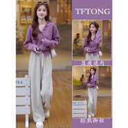 雪妃藍(lán)琪褲子女裝秋冬季套裝2025新款一整套減齡設(shè)計(jì)感針織開衫休閑闊腿褲 紫色毛衣+杏色褲子 S 【建議80-95斤】