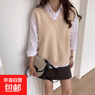 2025春秋款疊穿新款寬松復古針織毛衣馬甲女背心韓版百搭外穿外套 2208杏色 M  【建議96斤-110斤】