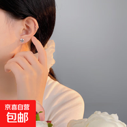 s925純銀mini鋯石耳釘水鉆系列韓版簡(jiǎn)約滿(mǎn)鉆鑲鉆飾品 5mm鋯石耳釘 925銀