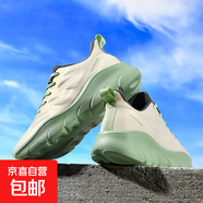 夏季透氣超輕減震鞋運(yùn)動(dòng)鞋柔軟減輕便震跑步鞋回彈情侶款健身跑鞋 黃昏綠 43